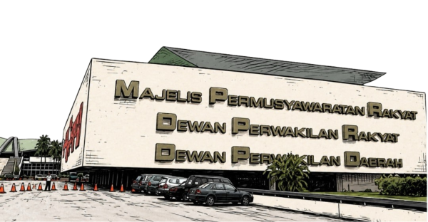 MPR